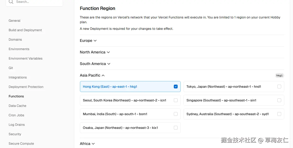 image-20250525185600969