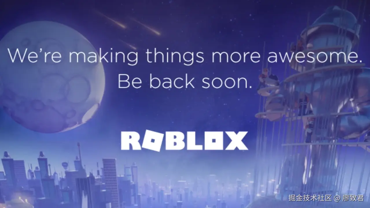 Roblox 游戏平台