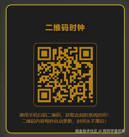 动画12.gif