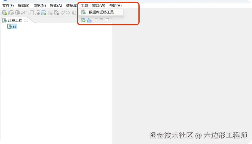 局部截取_20250905_122322.png