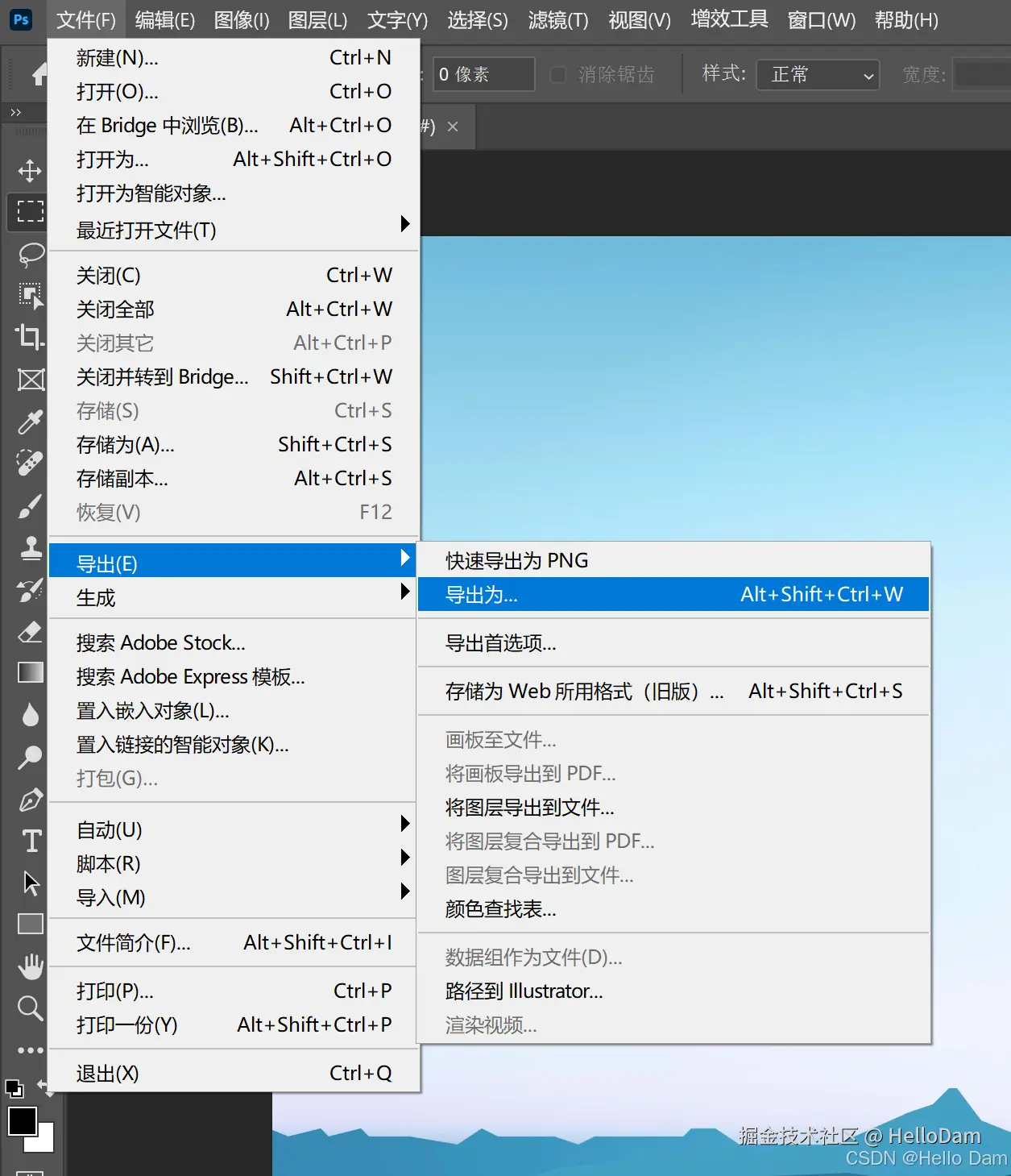 在这里插入图片描述