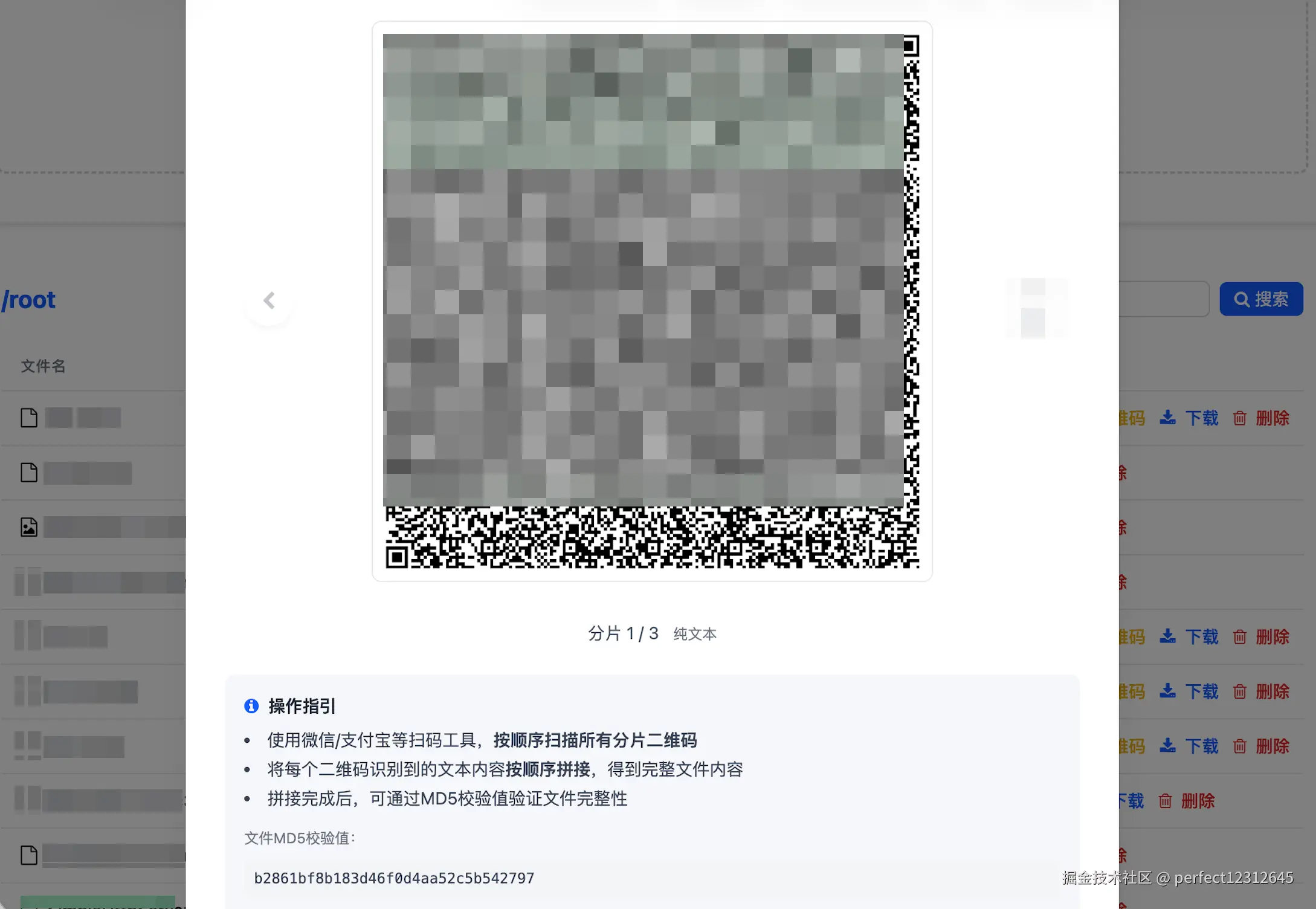 img6.png