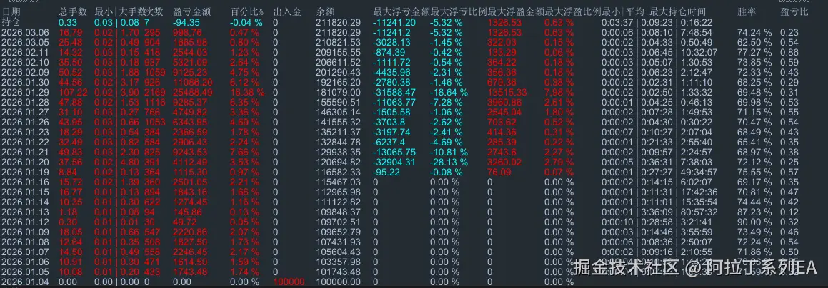 微信图片_20260307123132_8_2150.png