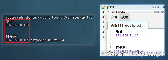 image-20241010235747284