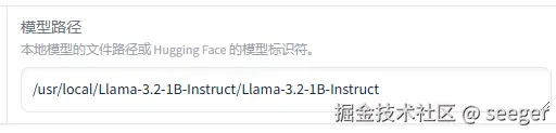 模型.png