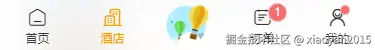a82d4389ec44b381be9e9ca6fb45bb8c_1289798-20241207234635244-2143825926.png