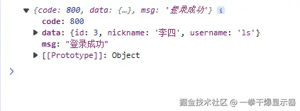 1be209c96286a9a681e3d2e01e92a79.png