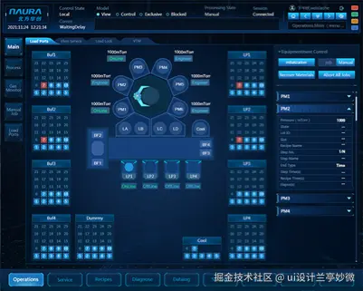 软件页面设计 深色科技风格