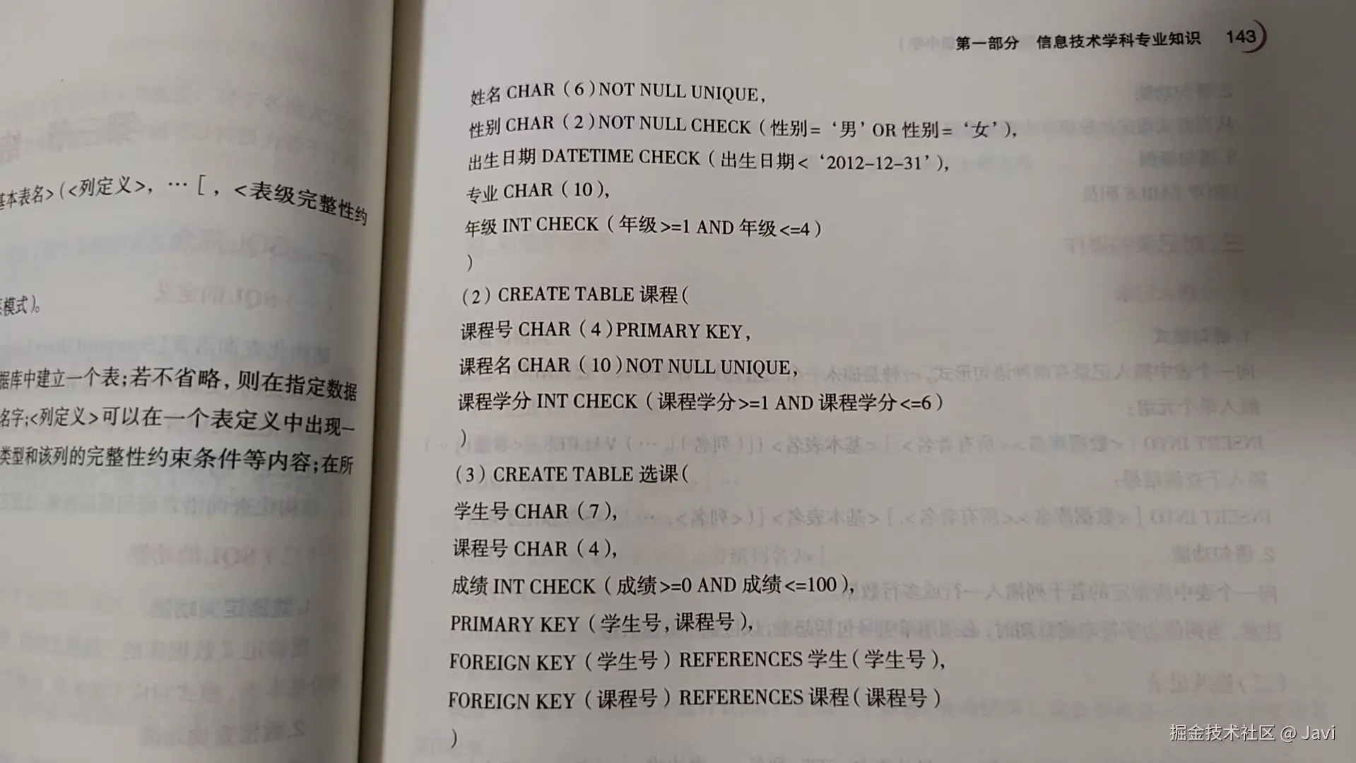 微信图片_20260226002925_10_2 (2).jpg