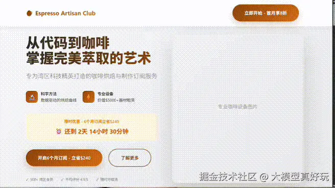 3.gif