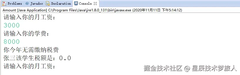 RUNOOB 图标