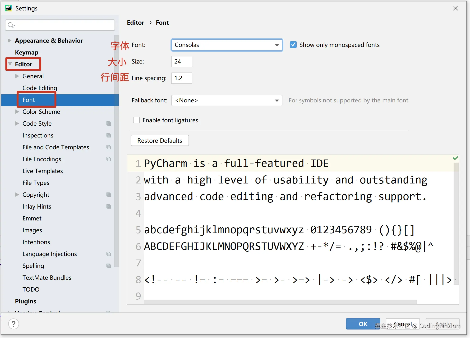 image-20200926105428302