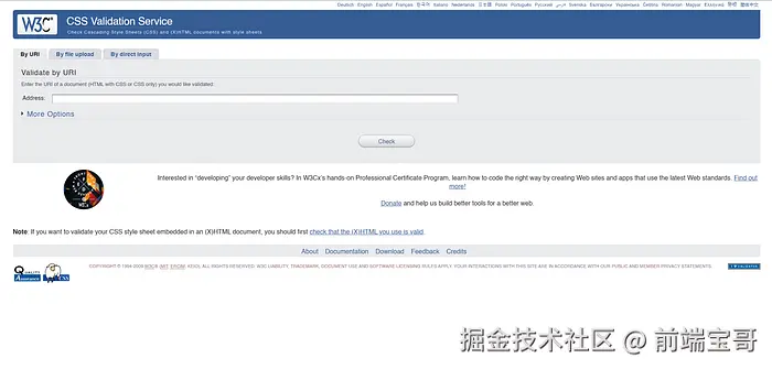 CSS Validator