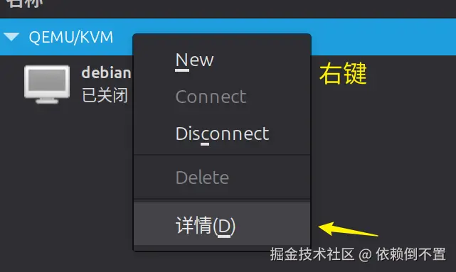 Snipaste_2025-10-26_15-02-27