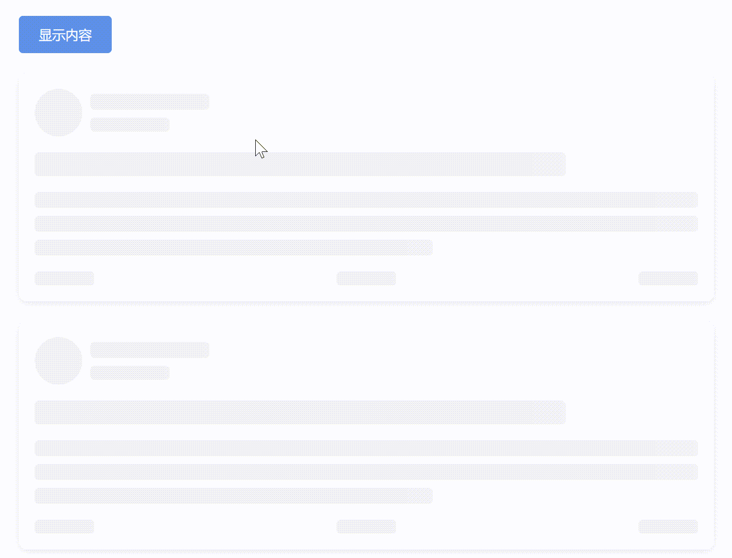 20250117100048_rec_.gif