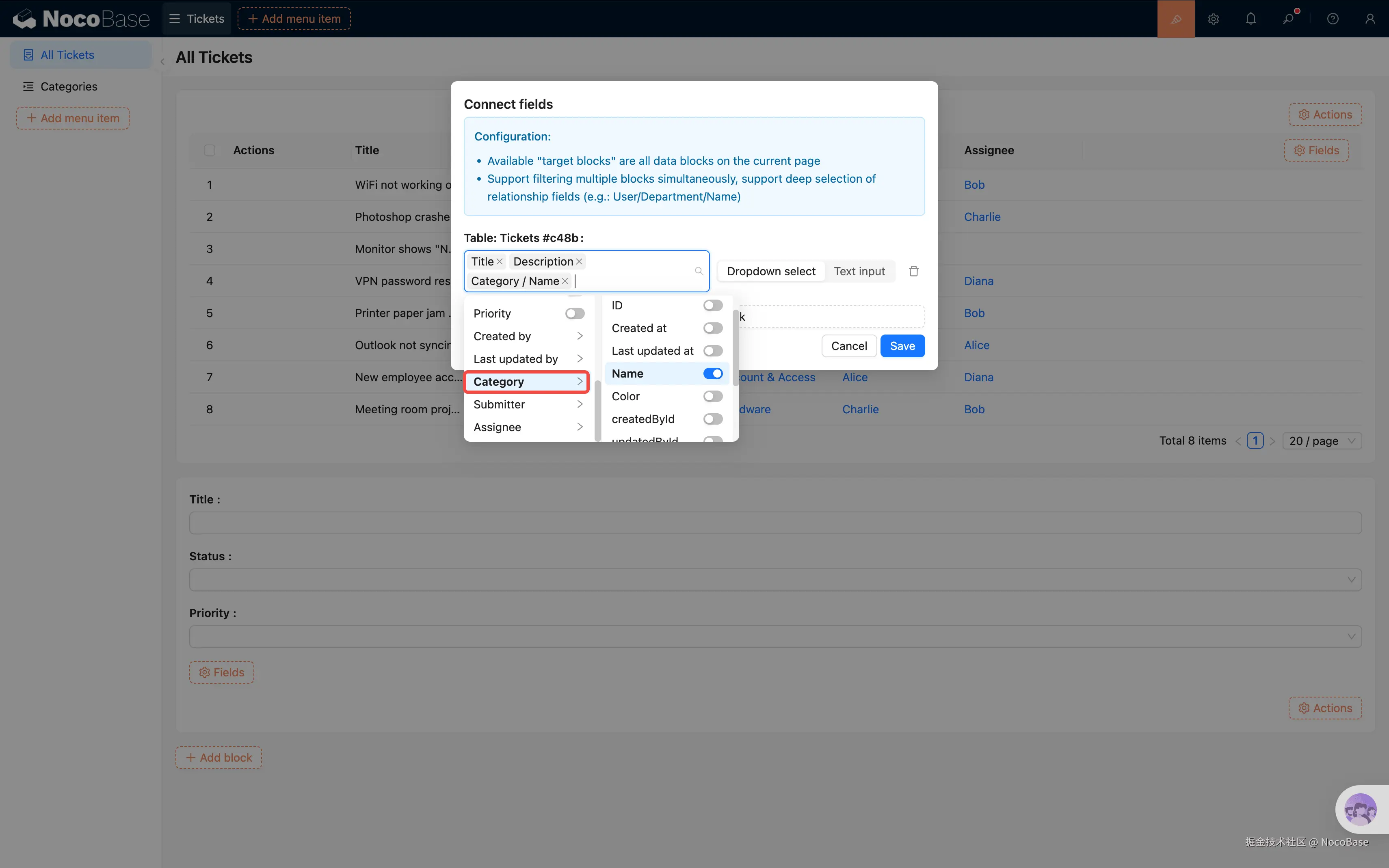 03-building-pages-2026-03-13-09-31-35