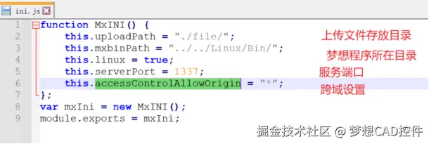 图片5.png