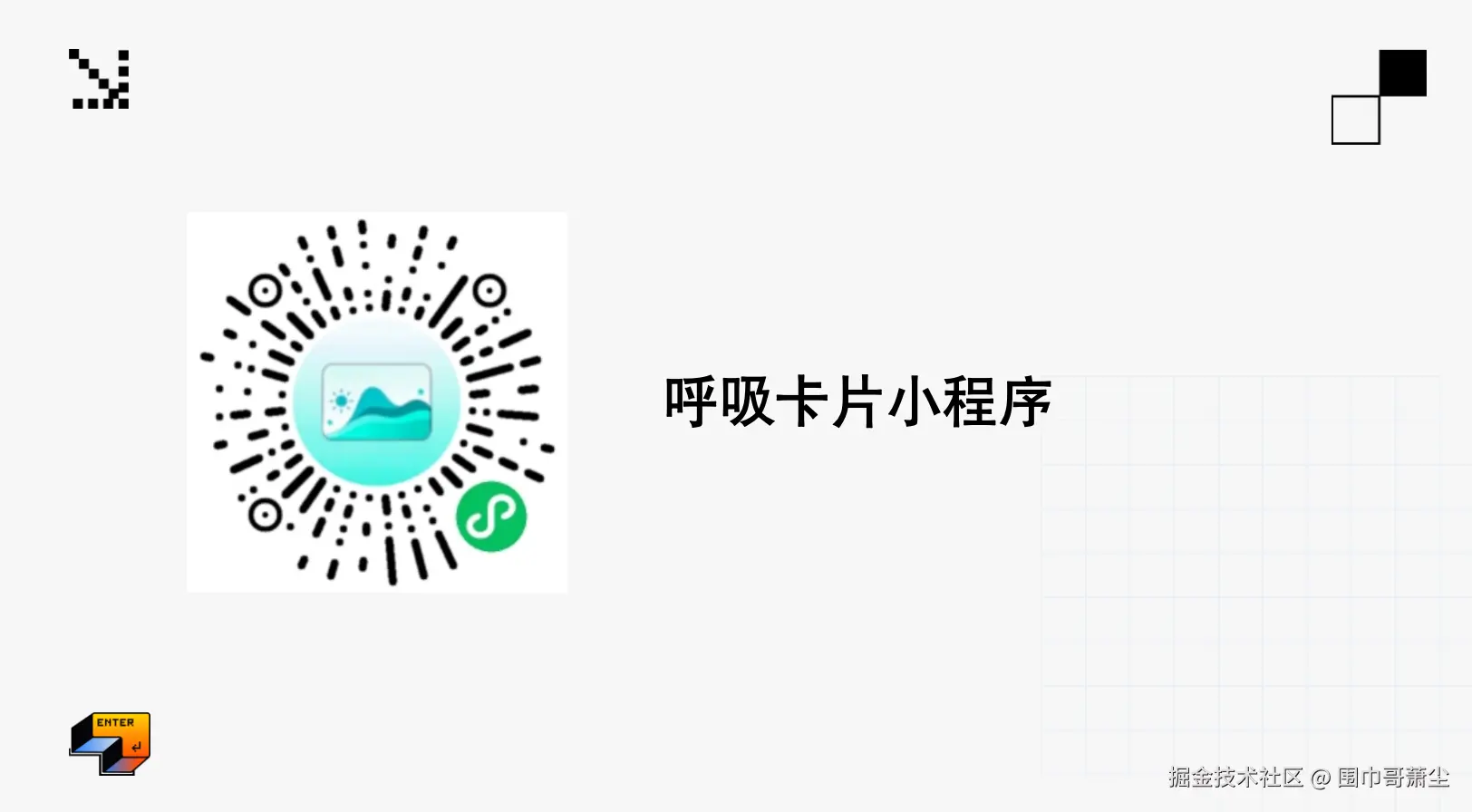 截屏2025-05-26 上午7.56.43.png