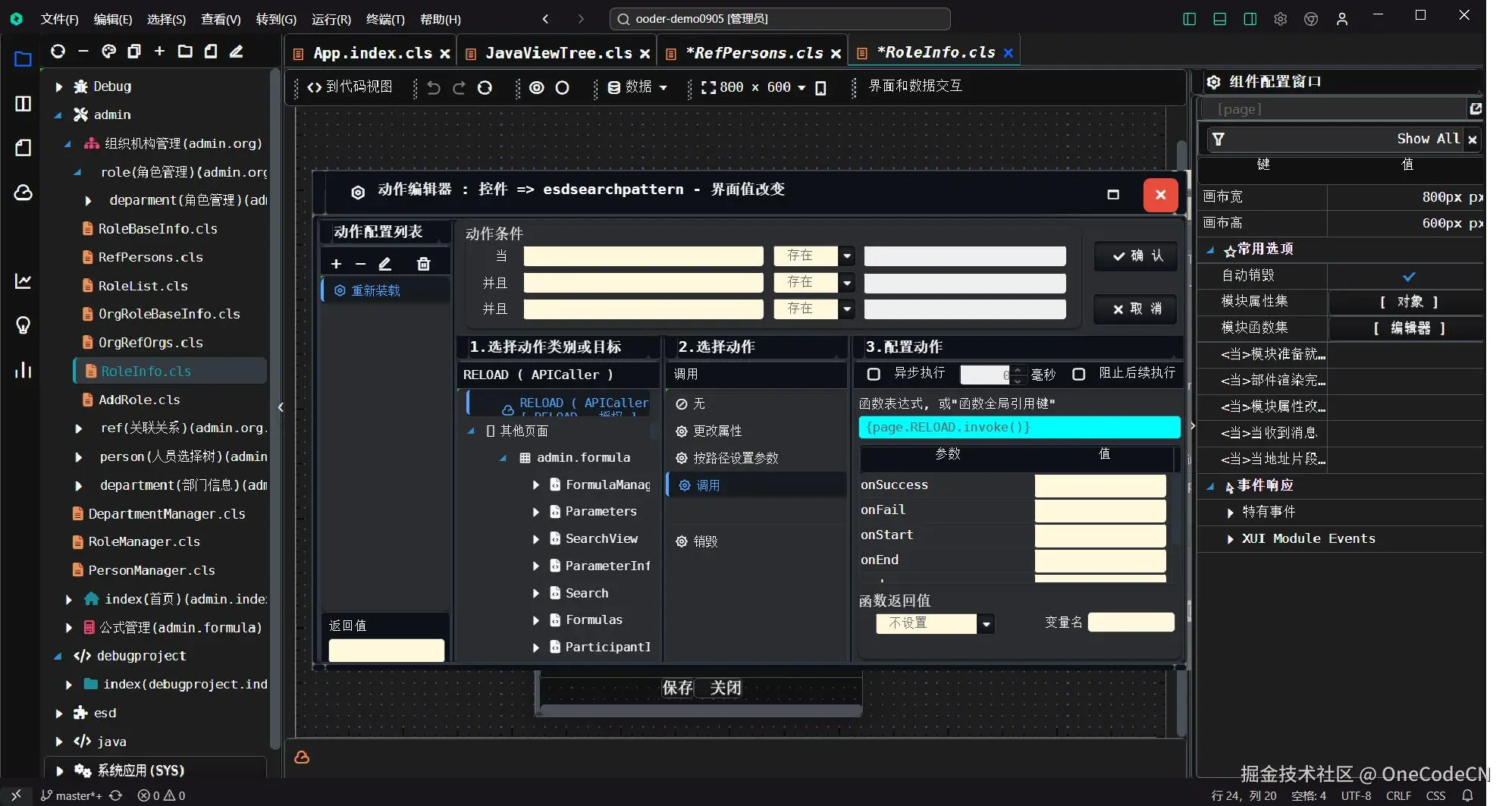 请在此添加图片描述