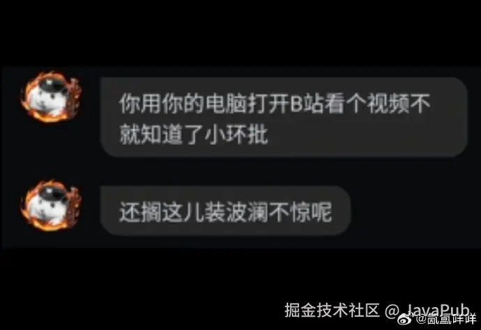 007WrvCAly1hxm1wpnu93j30z00o1wgi