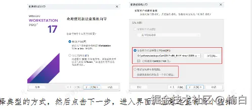 屏幕截图 2026-03-17 082941.png