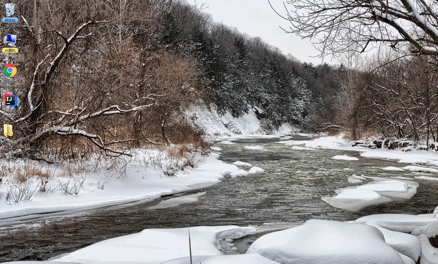 打开环境变量.awebp