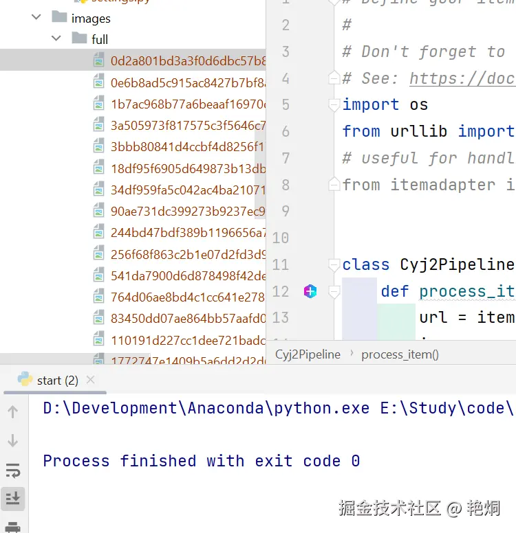 图片.png