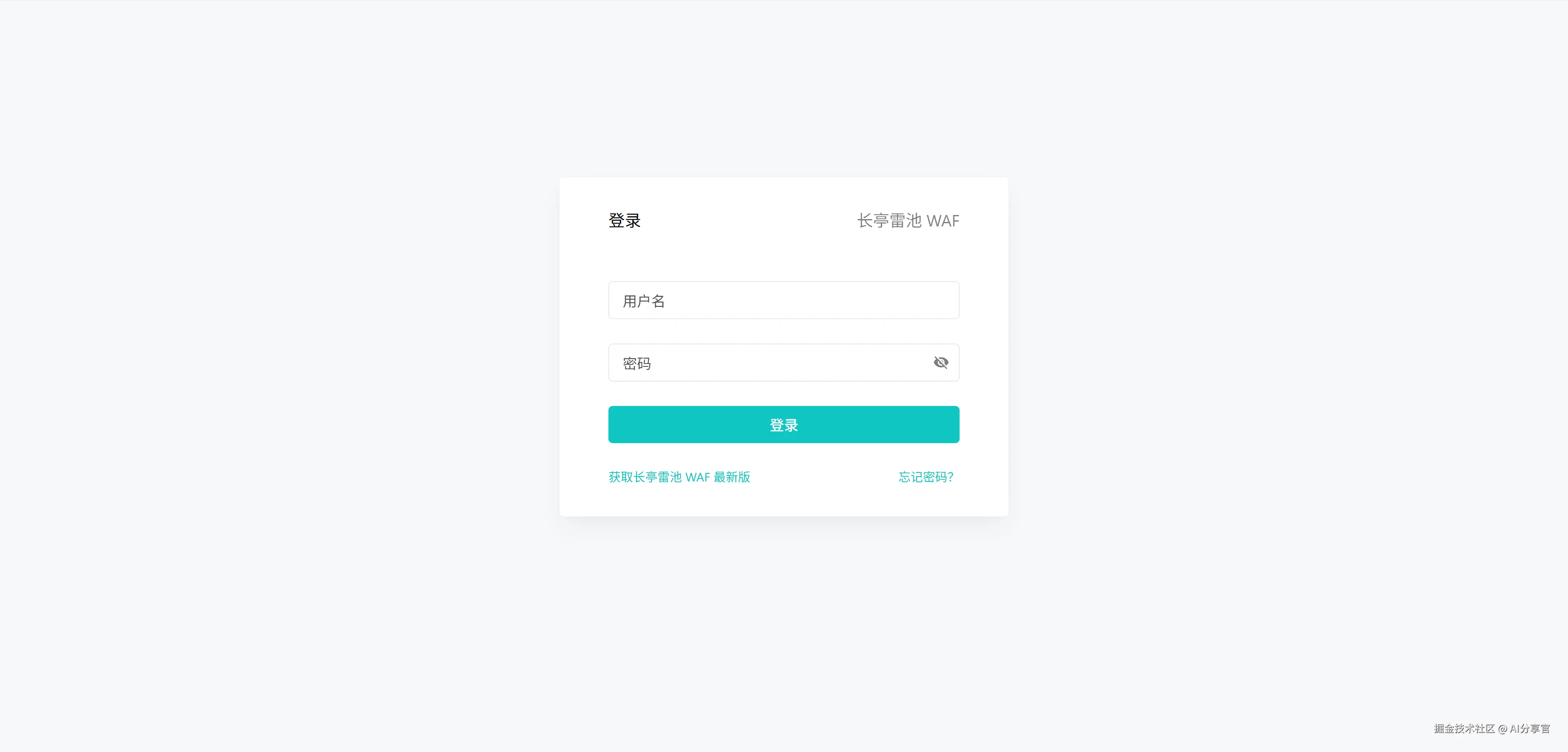 859edc1288c125dcb32734f7bf63a075.png