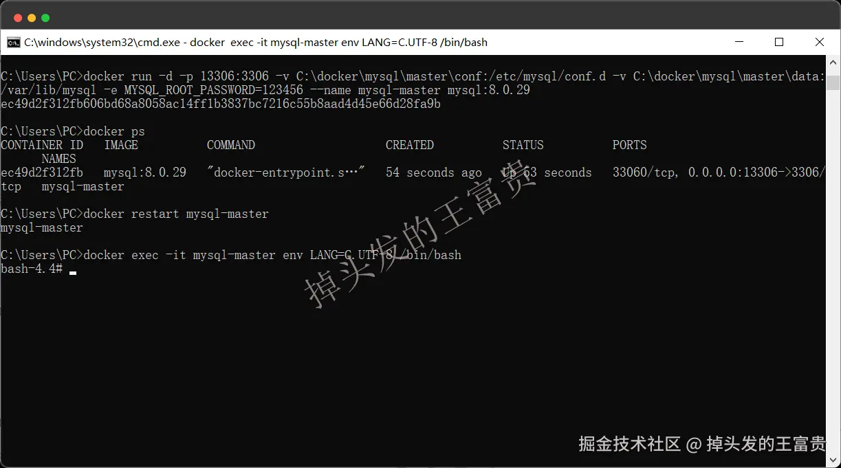 image-20250708192108379