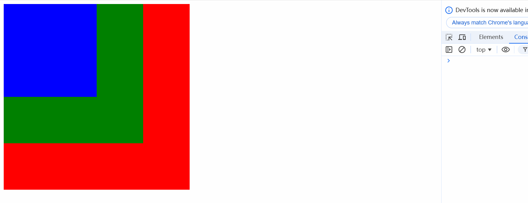 PixPin_2025-01-01_15-36-05.gif