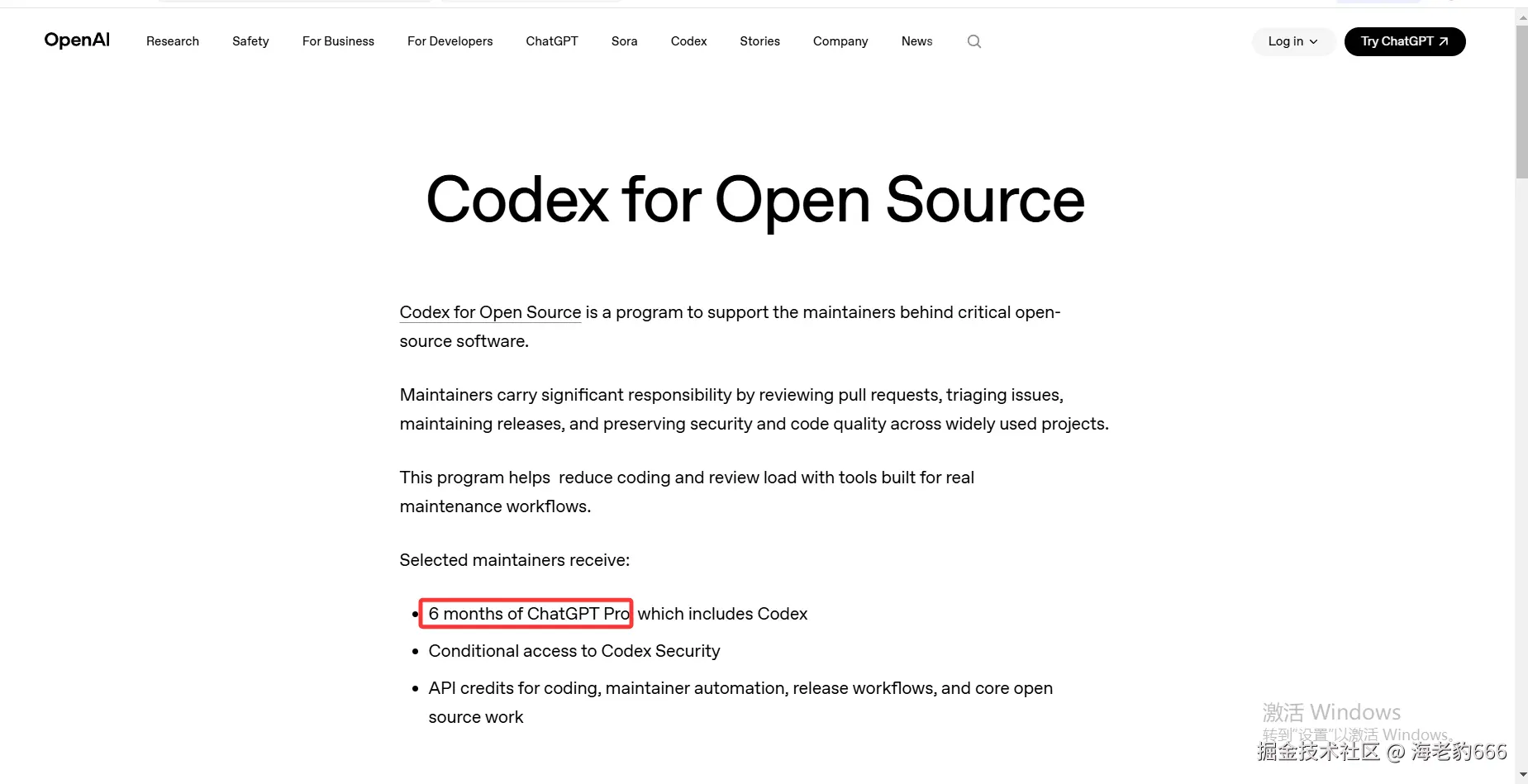 image-20260307141952225