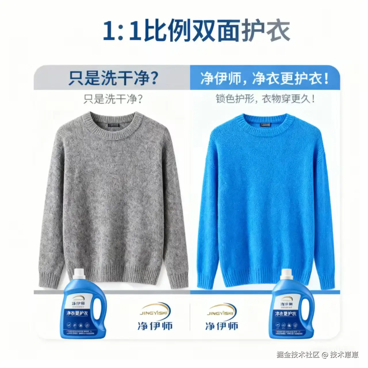 微信图片_2025-11-17_150123_321.jpg