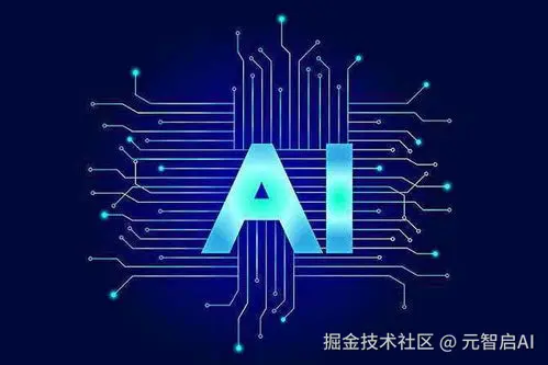 AI图片9.jfif