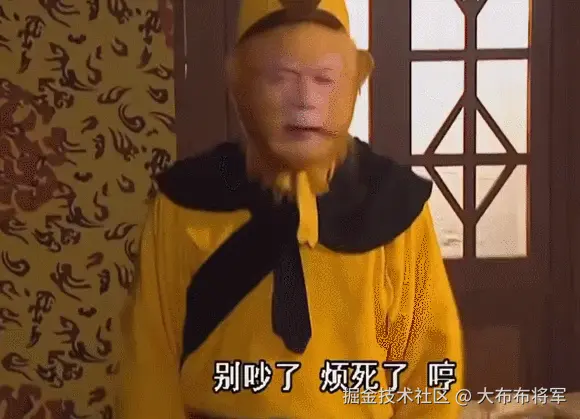 src=http___image109.360doc.com_DownloadImg_2023_04_1510_264406834_10_20230415101010334.gif&refer=http___image109.360doc.gif