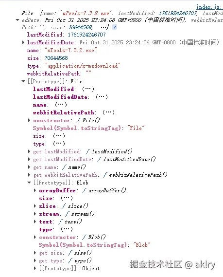 file-prototype