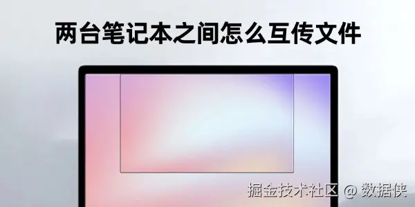 Desktop Product Introduction Ecommerce Product Image(2).jpg