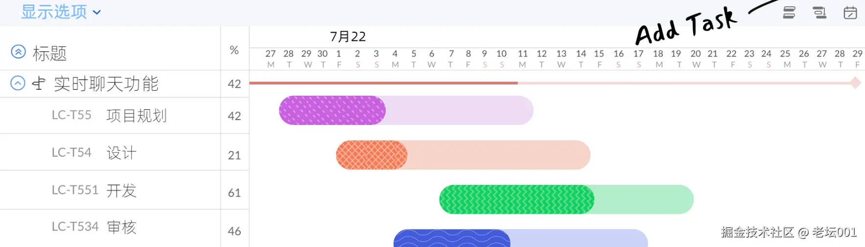 屏幕截图 2025-07-09 144201.png