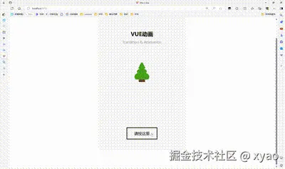 Vite Vue 和另外 8 个页面 - 个人 - Microsoft_ Edge 2024-07-15 21-53-15.gif