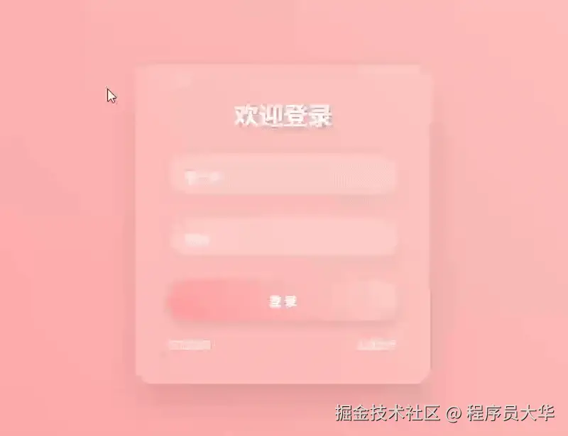 0926dengl.gif