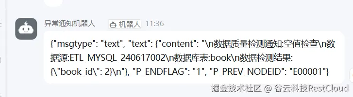 图片 22