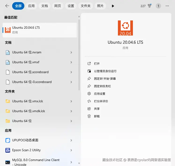 image-20250904153512997