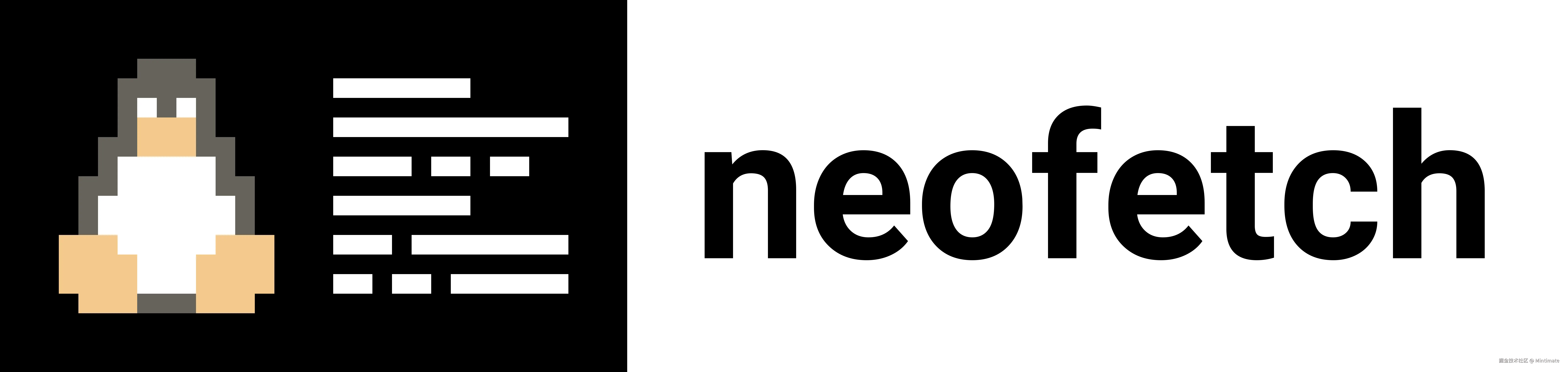neofetch