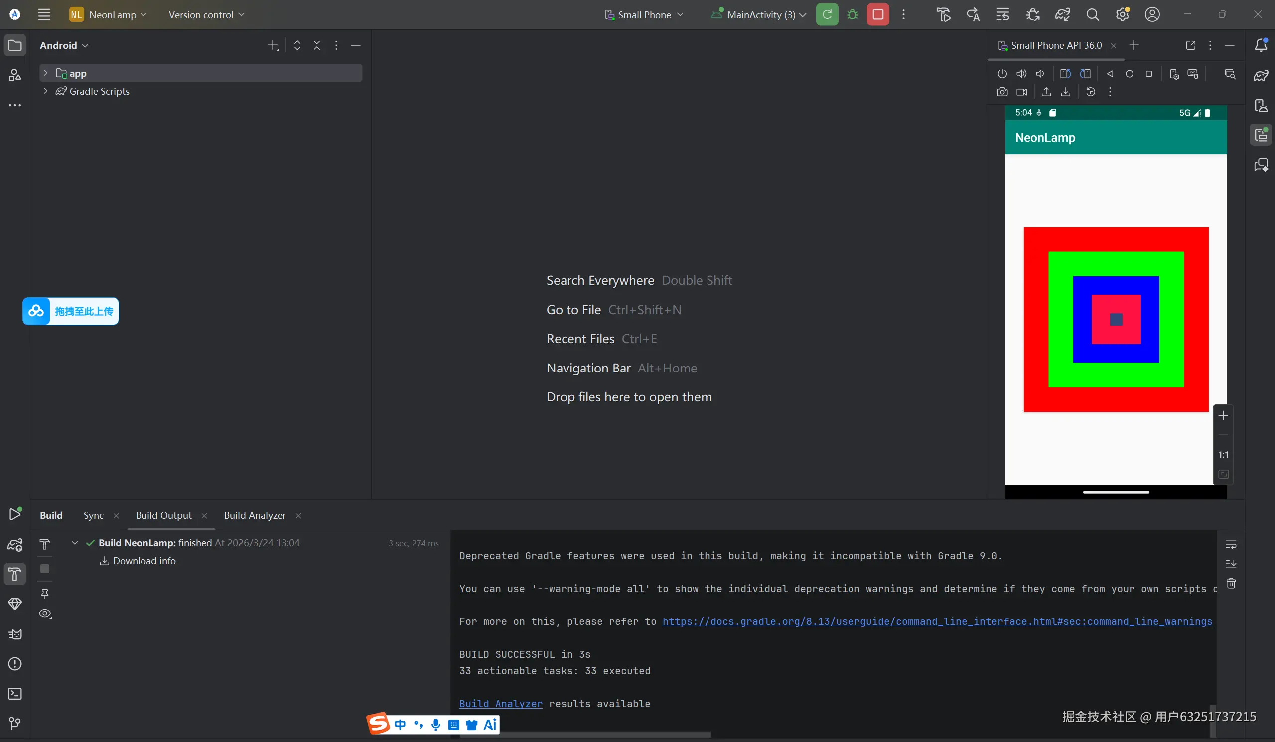屏幕截图 2026-03-24 130437.png