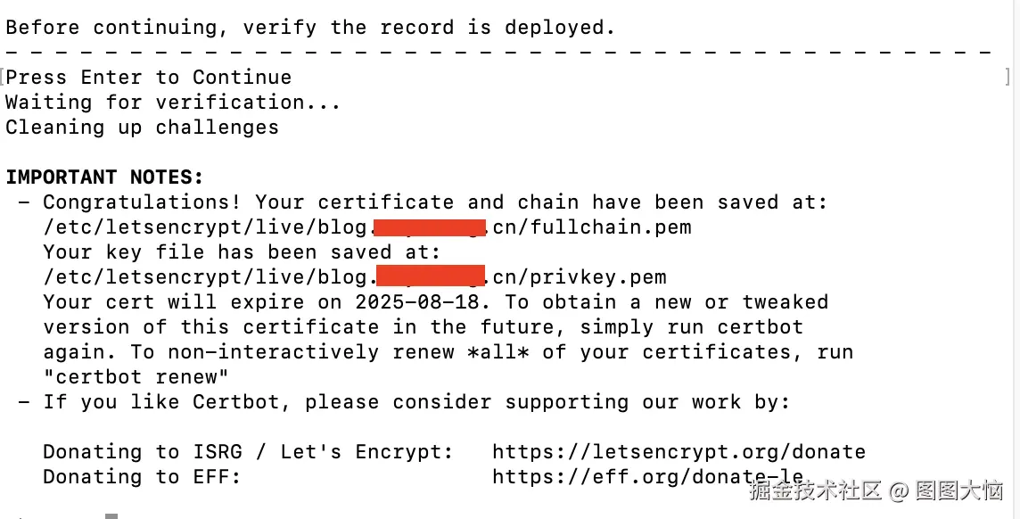 ssl-cert.png
