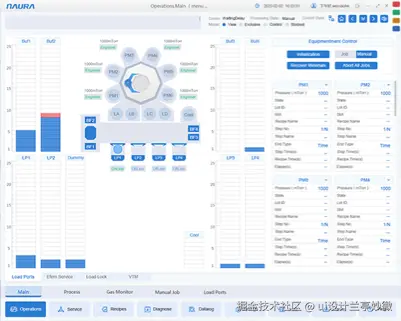 软件页面设计 浅色风格