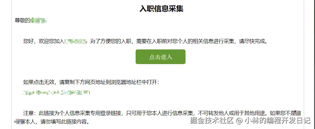 Snipaste_2025-02-11_14-34-14.png