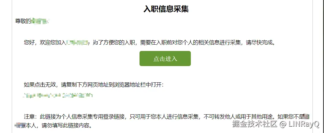 Snipaste_2025-02-11_14-34-14.png