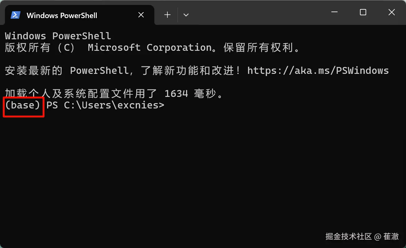 conda-init