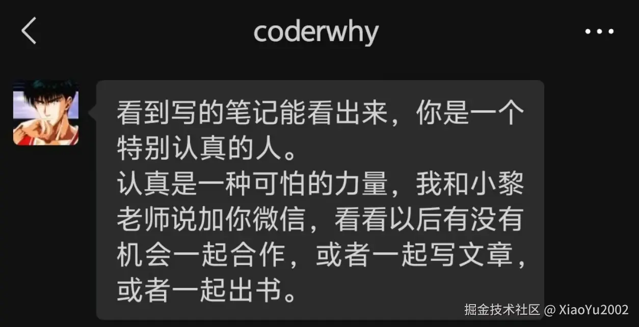 image-20241113031140436