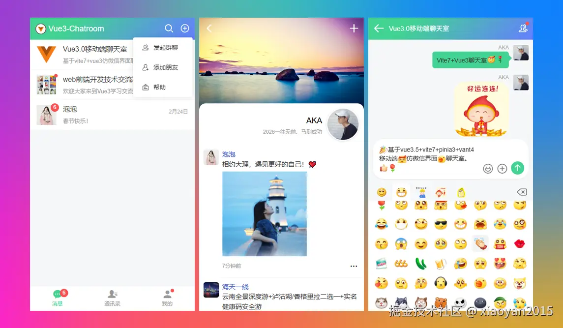 未标题-2.png